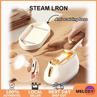 【SG Stock】Steam Iron Portable Garment Steamer Foldable Handheld Mini Clothes Steamer Dry Iron Garmen