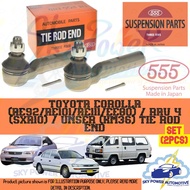 TOYOTA COROLLA (AE92/AE101/AE111/EE80) / RAV 4 (SXA10) / UNSER (KM36) 555 JAPAN BRAND STEERING TIE R