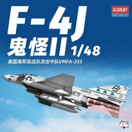 Qiduo Model Aaa Edme Assembled Aircraft 12356 F-4J Phantom II Fighter 1/48 Aaa