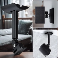 Suitable for Samsung Echo Wall Rear Surround Speaker SWA-8500S/9000S/9100S/9200S Bracket Wall Rack