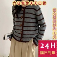 Next Day Delivery Women's Sweater Casual Croissant Button Loose Comfortable Chanel Style Versatile S