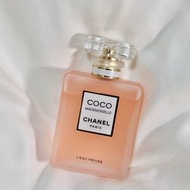 Chanel Coco Mademoiselle L'eau Privee 晚間香水 50ml