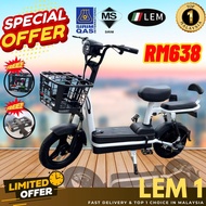 NEW LEM 2025 ELECTRIC BICYCLE/ ELECTRIC SCOOTER