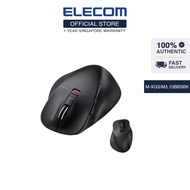 ELECOM EX-G Bluetooth 3.0 Ultimate Comfortable Grip Mouse/ Gaming/ Blue LED/ Silent/ Mouse 5 Buttons
