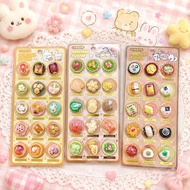 [HOT] 3D Sticker Charm Cute Embossed Food Cute DIY Decoration Notebook Creative Toy 7777