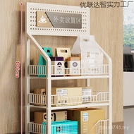 Organizing Rack Express Office Multi-Layer Box Household Rack Takeaway Rack bjs Sundries Outside the