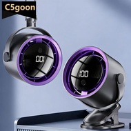 C5GOON Desktop Fan Home High-speed Office Small Electric Fan USB Rechargeable Color Circulating Fan 