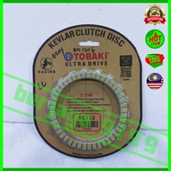 Tobaki Yamaha LC135 / LC 135 / 135LC / LC-135 Kevlar Disc Disk Clutch Plate Friction