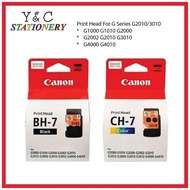 Canon Print Head For G Series G2010/3010