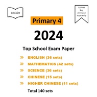 2024 Primary 4 Full Set Top Schools Exam Paper English/Math/Science/Chinese/Higher Chinese P4