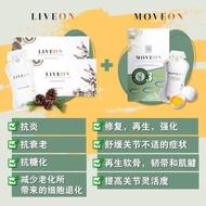 Liveon Moveon 100% Original with box