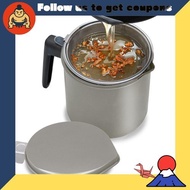 Iris Ohyama Oil Pot Activated Carbon Cartridge