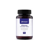 KILOMAX PENGGEMUK BADAN, Vitamin Gemuk, Tambah Berat Badan, Tambah Selera Makan, Weight Gain,  (Lulu