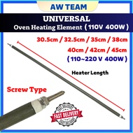 UNIVERSAL OVEN HEATING ELEMENT ROD HEATER  110V-220V 400W SPARE PART