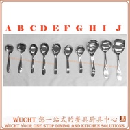 【WUCHT】Stainless Steel Buffet Serving Spoon Large Rice Spoon Bouillon Spoons Dinner Spoon Table Spoon Dessert Spoon