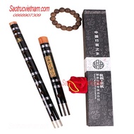 Dizi PD3 Chinese Flute