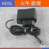 【電玩配件】NDSL 電源火牛 NDSL 變壓器歐規 NDS lite 充電器 ndsl火牛 圓插