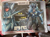 龍神小魔神Action figure