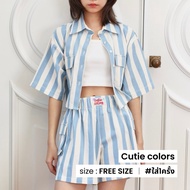 Cutie colors ชุดเซตลายทาง-สีฟ้า W001-406