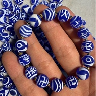 Blue Chalcedony Dzi Beads Bracelet Loose Beads Sky Blue Grade A Dzi Beads Tiger Teeth Three Eyes Etc