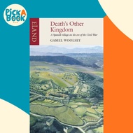 Death's Other Kingdom by Gamel Woolsey (UK edition, paperback)