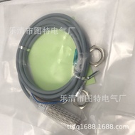 Jualan Jenama Suis Kehampiran FI2-M08-OP6L FI2-M08-ON6L FI2-M08-OP6L-Q12