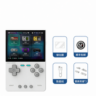 TRIMUI | New Vertical Retro Game Console PSP GBA Emulation Open Source