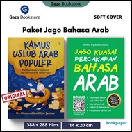 Arabic Language Expert Package Popular UslubKamus l Master Arabic Conversation l Dr. Nasaruddon Idri