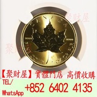 加拿大皇家鑄幣廠發行的 1 盎司加拿大楓葉純金幣