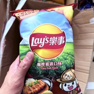 Must collect!Lay's Super Limited Edition Taiwan711Coriander Doritos flavored potato chips and corn c
