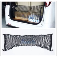 For Toyota Vellfire Alphard Flexible Mesh Net Accessories