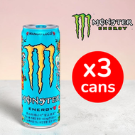 韓國直送-(韓國字版)MONSTER 魔爪超越芒果能量飲料 355ML x 3罐