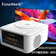 Portable DVD Player Mini Household CD Player All-in-One Machine EVD Player Children VCD HD DVD Player