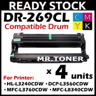 4x Compatible Drum Brother For TN269XL TN269 DR269 DR269CL DR-269CL HL-L3240cdw DCP-L3560cdw MFC-L37