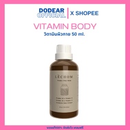 Skin Vitamins Concentrated Vitamin Serum B3 B13 E