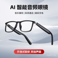 Hot-selling Smart AI Translation Bluetooth Glasses JK02 Sports Call New Smart Bluetooth Glasses ai G