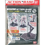 Bandai Action Base 5 Black : x271black LazGunpla