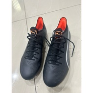Puma KING ULTIMATE FG/AG Football Boots