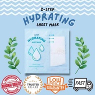 Limited-Edition Mary Kay® 2-Step Hydrating Sheet Mask