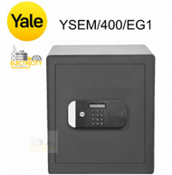耶魯 - 40cm高 安全認證保險箱 文件型 YSEM/400/EG1 耶魯夾萬