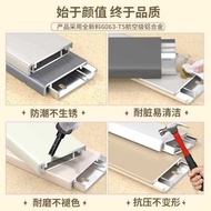 8cm5 All Aluminum Household Waterproof Aluminum Alloy New Style 4 New Style Baseboard/Ground Foot Bl