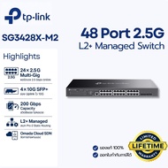 TP-Link Omada SG3428X-M2 สวิตช์ 24 Port 2.5G + 4 Port 10G SFP+ L2+ Managed Switch (ประกันศูนย์)