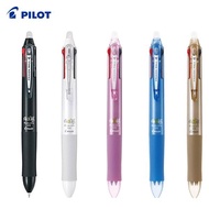 Bút bi xóa được Pilot Frixion Nhật Bản 4 ruột ( xanh đen đỏ xanh lá )