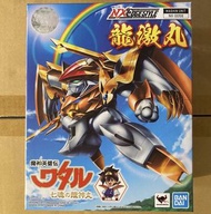 <Ohtoys> 特價 日版 Nxedge Style 魔神英雄傳 龍激丸 全1款 可動 龍神丸 飛雲 Robot 魂 龍王丸 Bandai 千值練
