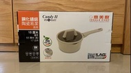 Ideale Chef 意美廚Candy II 18厘米陶瓷易潔單柄鍋
