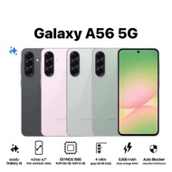 [Hot] Samsung Galaxy A56 5G 12/256GB ชิป Exynos 1580 และ 8/128GB สมาร์ทโฟนเกมมิ่ง ศูนย์ไทย by Sixtee