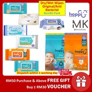 Hoppi Baby Wet Wipes (7 Wipes/20 Wipes/80 Wipes with Cap) / Hoppi Baby Soft Tissues 40s