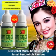 ✨Newly upgraded✨Original Hair Growth Serum For Thick Eyebrows Xinjiang /Pure Usma Grass Juice/ Natur