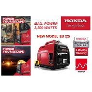 Honda EU22i 2,200 Watts Portable Inverter Silent Generator