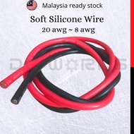 Silicone Wire Flexible Soft Cable DIY Drone Rc Battery High Temperature Resistant 18AWG 16AWG 14AWG 